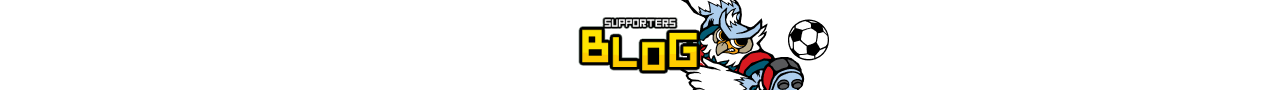 Consadole Logo